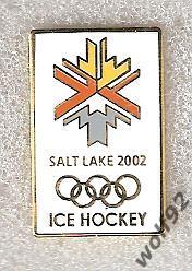 Знак Хоккей ОИ 2002 Солт Лэйк Сити (1) / Олимпийский Хоккейный Турнир