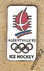 Знак Хоккей ОИ 1992 Альбервиль / Олимпийский Хоккейный Турнир
