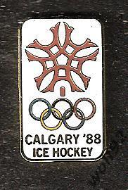 Знак Хоккей ОИ 1988 / Калгари / Олимпийский Хоккейный Турнир