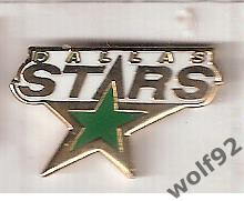 Знак Хоккей Даллас Старс НХЛ (1) / Dallas Stars NHL / 2000-е