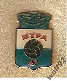 Знак МюПа-47 Финляндия (1) / MYPA-47 / Официальный 2000-10-е гг.