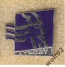 Знак Люнгбю Дания (4) / Lyngby FC / Пр-во Англия / 2010-е гг.