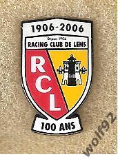 Знак Ланс Франция (1) / RC Lens / 100 лет / 1906-2006 / Официальный