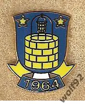 Знак Брондбю Дания (3) / Brondby IF / 2010-е гг.