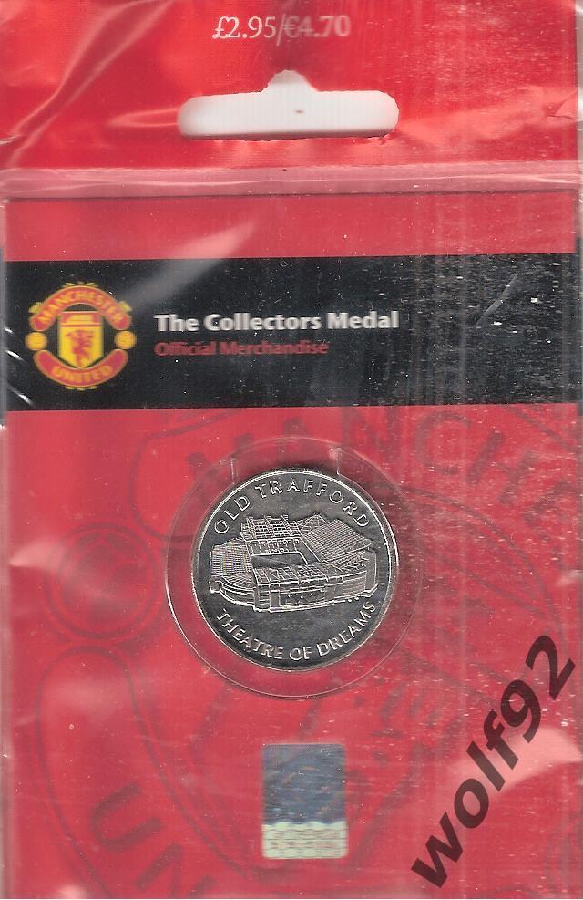 Медаль Сувенирная Манчестер Юнайтед Англия (1) / Old Trafford / Официал./ 2000-е