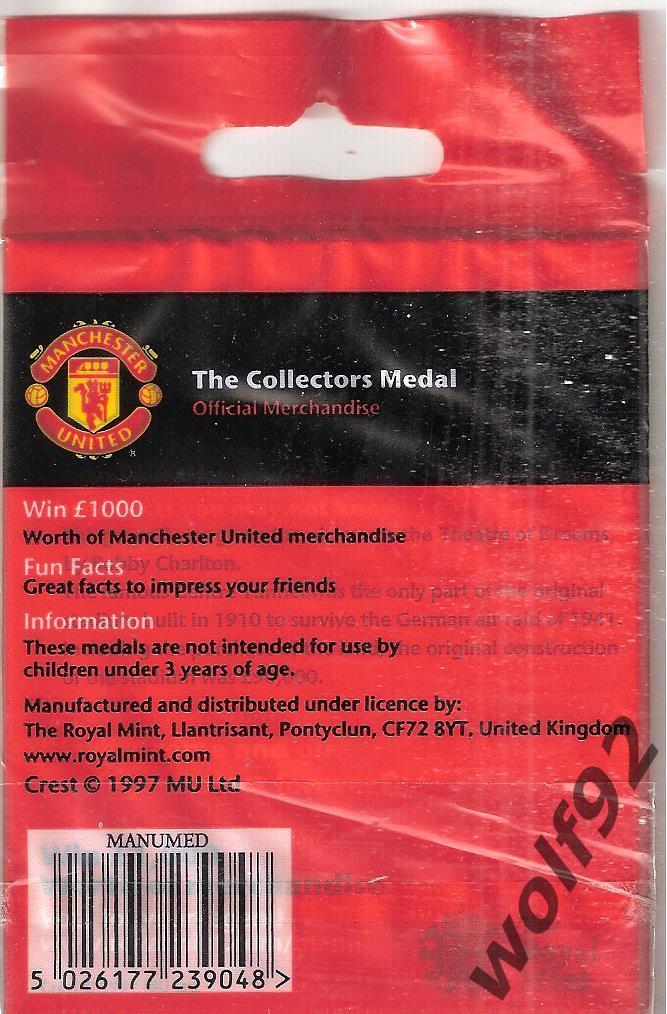 Медаль Сувенирная Манчестер Юнайтед Англия (1) / Old Trafford / Официал./ 2000-е 2