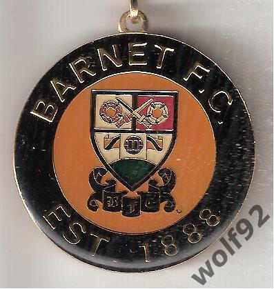 Брелок Барнет Англия (2) / Barnet FC / Официальный 2000-10-е гг. 1