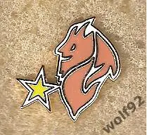 Знак Милан Италия (5) / AC Milan / Эмблема Ретро / 2017-18