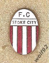 Знак Сток Сити Англия (5) / FC Stoke City / Vaughtons Ltd B'ham 1950-е (Запонка)