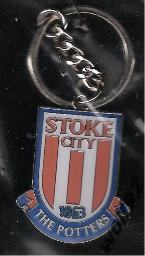 Брелок Сток Сити Англия (1) / Stoke City FC / Официальный 2010-е гг. 1