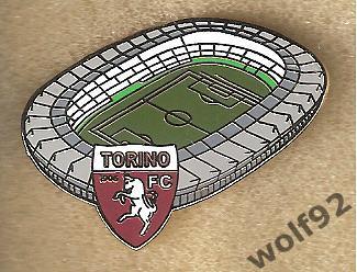 Знак Торино Италия (4) / Torino FC / Стадион Олимпико Гранде-Торино / 2020