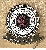 Знак Федерация Футбола Гонконг (7) / 100 лет / 1914-2014