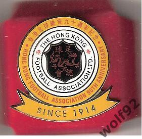 Знак Федерация Футбола Гонконг (8) / 90 лет / 1914-2004 / Официальный / 2004