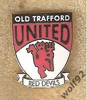 Знак Манчестер Юнайтед Англия (58) / United / Old Trafford / Red Devils / 1990-е