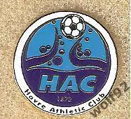 Знак Гавр Франция (2) / Le Havre AC / 2000-е гг.