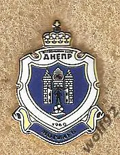 Знак ФК Днепр Могилёв Беларусь (1) 2017-18