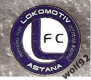 Знак Локомотив Астана Казахстан (1) / 2010-е гг.