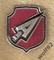 Знак Хоккей Атлант Мытищи (4) / 2000-10-е гг.