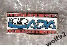 Знак ХК Хоккей Лада Тольятти (1) / 2000-е гг.