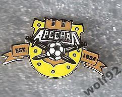Знак Арсенал Тула (2) / 2010-е гг.