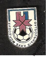 Знак ФК Мордовия Саранск (2) / 2000-е гг.