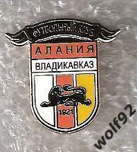 Знак ФК Алания Владикавказ (1) / 2010-е гг.