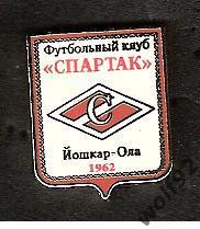 Знак ФК Спартак Йошкар-Ола (1) / 2000-е гг.
