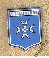 Знак Осер Франция (4) / AJ Auxerre / Официальный / 2016 -19-е гг.
