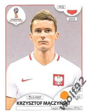 Наклейка №606 Krzysztof Maczynski / Poland / Panini / ЧМ 2018