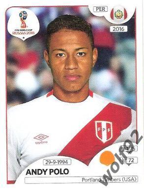 Наклейка №244 Andy Polo / Peru / Panini / ЧМ 2018