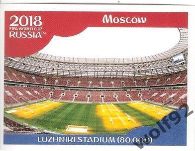Наклейка №13 Стадион Лужники / Luzhniki Stadium / Moscow / Panini / ЧМ 2018
