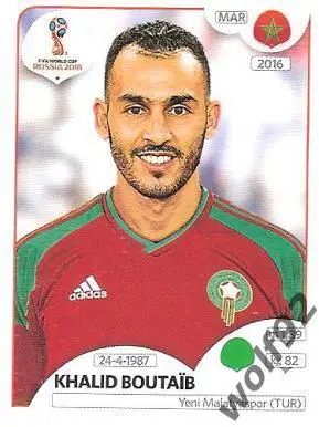 Наклейка №168 Khalid Boutaib / Morocco / Panini / ЧМ 2018