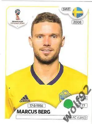 Наклейка №489 Marcus Berg / Sweden / Panini / ЧМ 2018