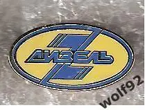 Знак Хоккей ХК Дизель Пенза (1) / 2010-е