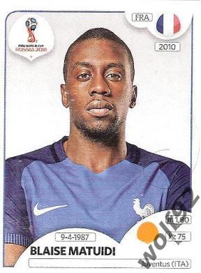 Наклейка №201 Blaise Matuidi / France / Panini / ЧМ 2018