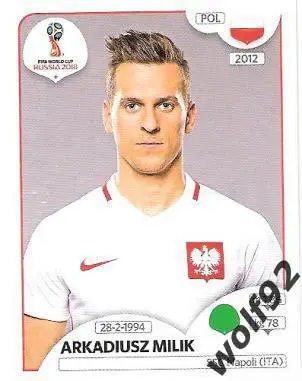Наклейка №611 Arkadiusz Milik / Poland / Panini / ЧМ 2018