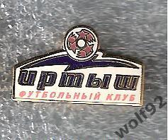 Знак Иртыш Омск (1) / 2000-е гг.