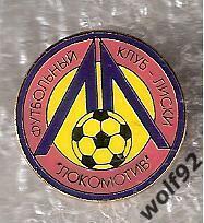 Знак ФК Локомотив Лиски (1) / 2000-е гг.