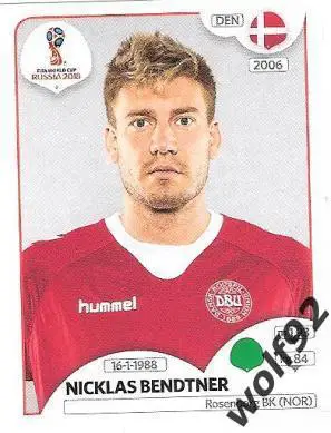Наклейка №268 Nicklas Bendtner / Denmark / Panini / ЧМ 2018