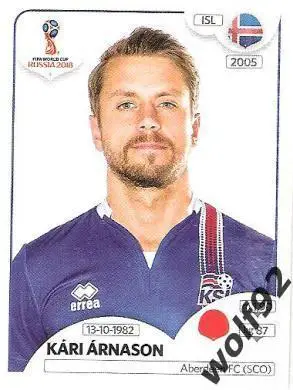 Наклейка №297 Kari Arnason / Iceland / Panini / ЧМ 2018