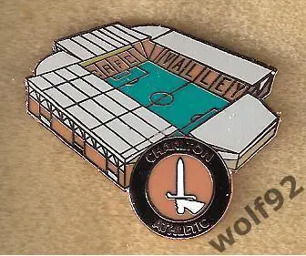 Знак Чарльтон Атлетик Англия (3) / Charlton Athletic FC / Стадион Вэлли / 2020