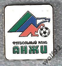 Знак Анжи Махачкала (1) / 2000-е гг.