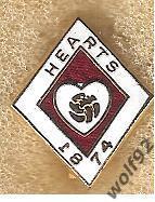 Знак Хартс Шотландия (4) / Heart Of Midlothian / 1980-90-е гг.