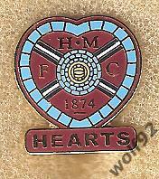 Знак Хартс Шотландия (5) / Heart Of Midlothian 2000-10-е гг.