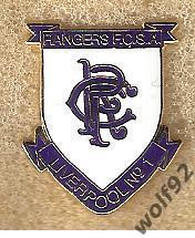 Знак Рейнджерс Глазго Шотландия (66) / Rangers FCSA / Liverpool №1 / 2000-е