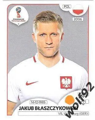 Наклейка №603 Jakub Blaszczykowski / Poland / Panini / ЧМ 2018