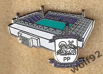 Знак Престон Норт Энд Англия (3) / Preston North End FC / Стадион Дипдейл /2020