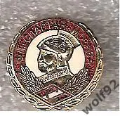 Знак Спартак Москва Гладиатор (3) / 2000-е гг.