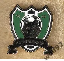 Знак ФК Красный Смоленск (1) / 2021