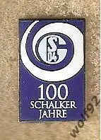 Знак ФК Шальке 04 Германия(2) /FC Shalke 04 /100 лет/1904-2004 /Официальный 2004